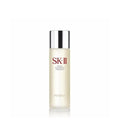 Facial Treatment Essence 230ml