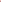 Dior Addict Lip Glow 001 Pink cool undertone